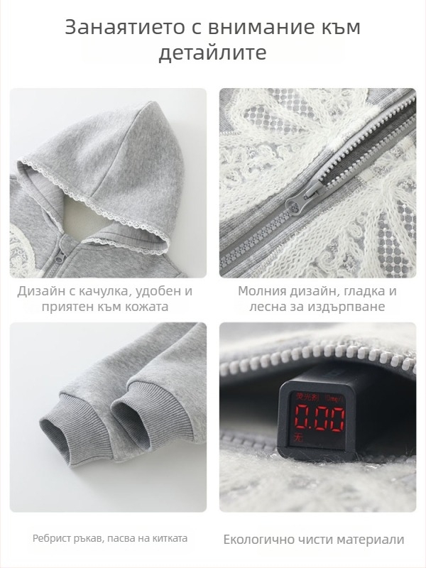 Детски кардиган с цип за момичета, дълги ръкави, яка тип сако, външна материя 71% памук + 29% полиестер; подплата 95% полиестер + 5% еластан; за деца 1–3 години; есен 2025.