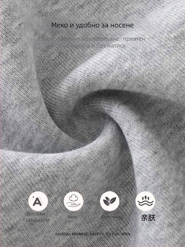 Детски кардиган с цип за момичета, дълги ръкави, яка тип сако, външна материя 71% памук + 29% полиестер; подплата 95% полиестер + 5% еластан; за деца 1–3 години; есен 2025.