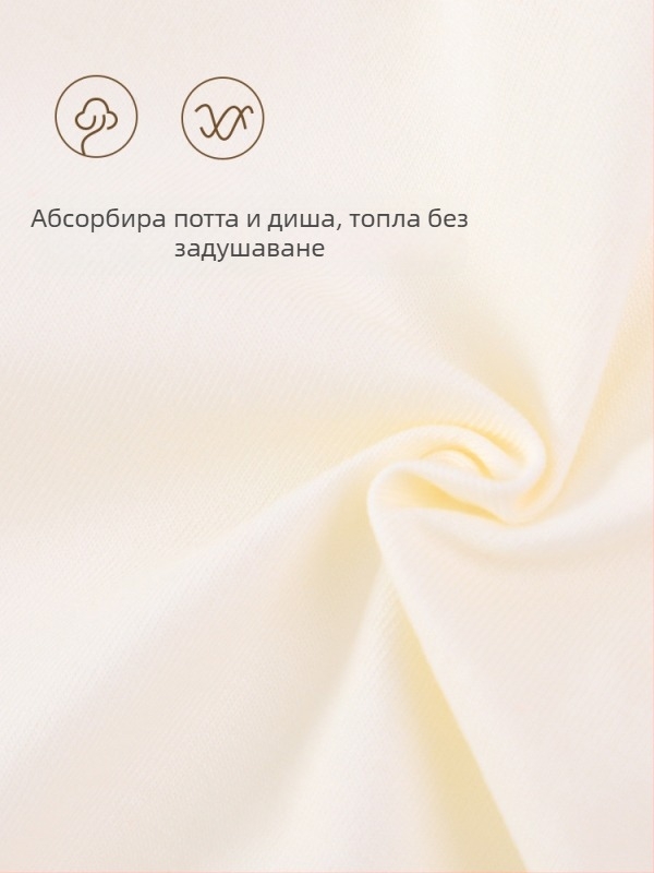 Детска жилетка, 100% памук, пълнеж от полиестер и подплата, унисекс, за зима, пролет и есен