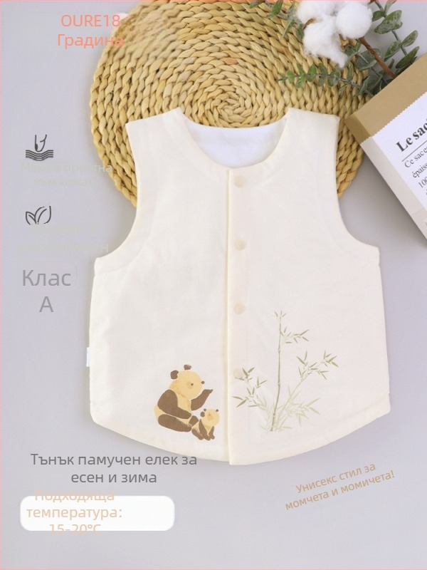 Детски жилет – 100% памук, полиестерен пълнеж, полиестерна подплата, карикатурен принт, едноредово закопчаване