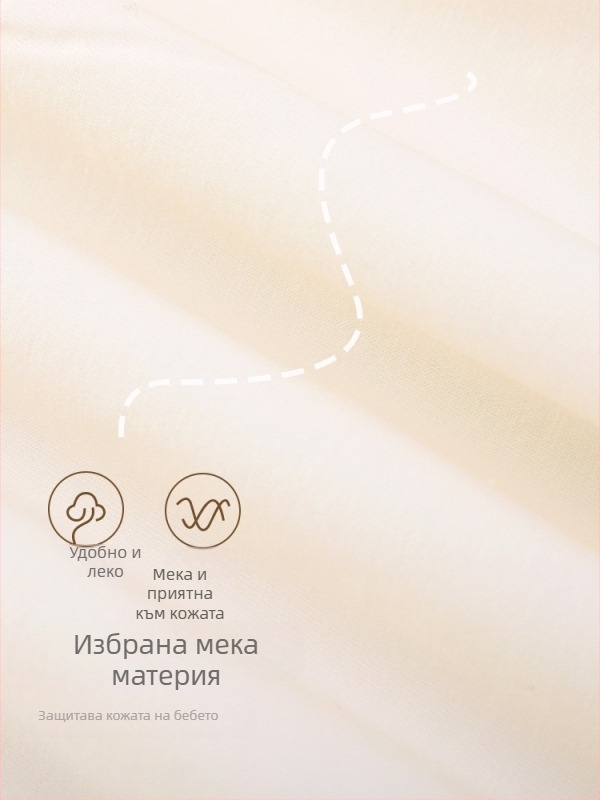 Детски жилет – 100% памук, полиестерен пълнеж, полиестерна подплата, карикатурен принт, едноредово закопчаване