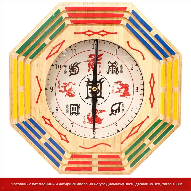 Дървен стенен часовник с мотив за четирите сезона, традиционен народен дизайн, 600 г, Xuanyi