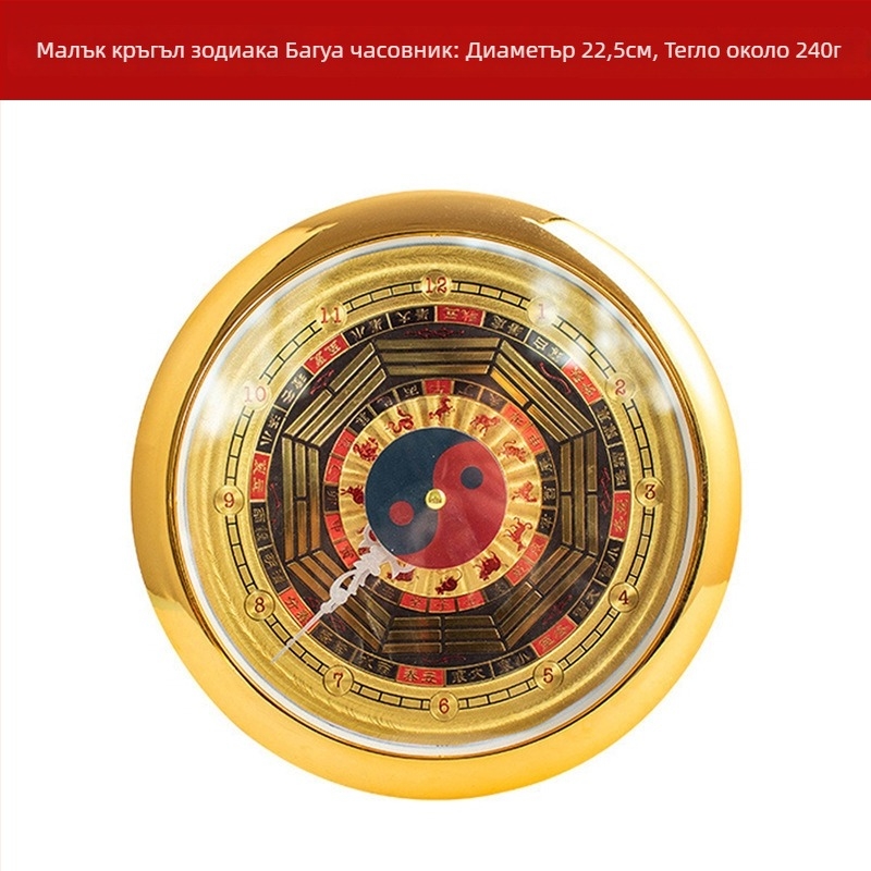 Дървен стенен часовник с мотив за четирите сезона, традиционен народен дизайн, 600 г, Xuanyi