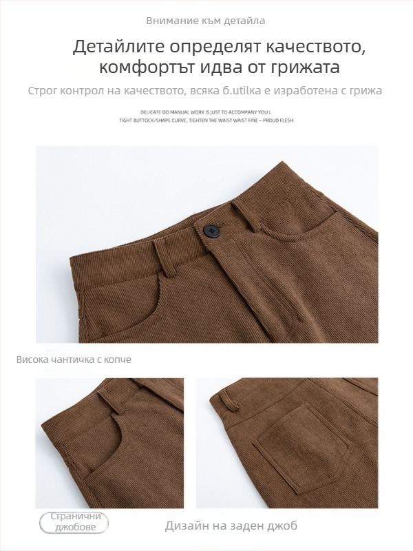 Corduroy пола за жени, slim-fit A‑линия, къса, есен 2025