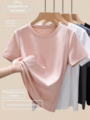 Женска памучна тениска с къс ръкав и кръгло деколте, вталена кройка, Mercerized памук, 90-95% памук и спандекс под 30%