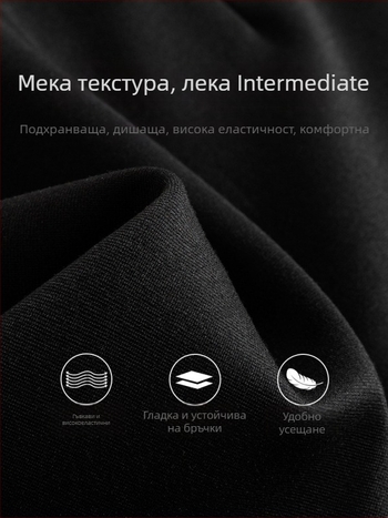 Дамски къси панталони с висока талия, ежедневни, полиестер/еластан смес, плат вискоза, висока еластичност