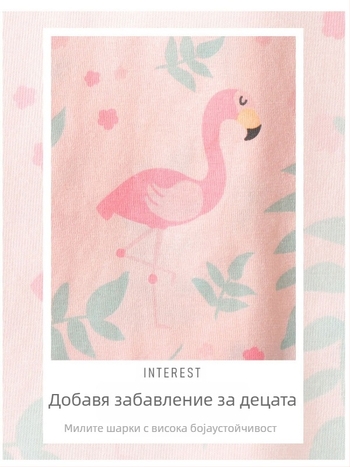 Детски комплект пижами от памук Lycra, унисекс, за всички сезони, дълъг ръкав и дълги панталони, 95% памук, дишащи, антибактериални, отвежда влагата