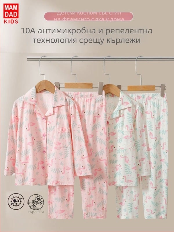 Детски комплект пижами от памук Lycra, унисекс, за всички сезони, дълъг ръкав и дълги панталони, 95% памук, дишащи, антибактериални, отвежда влагата