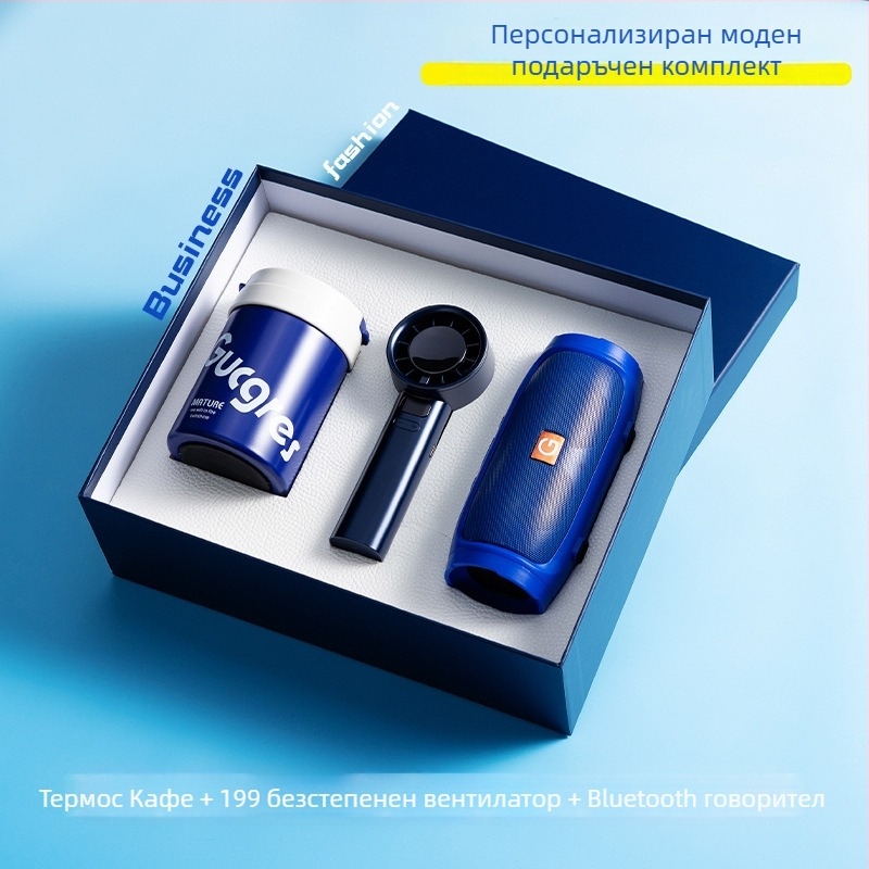 Бизнес подаръчен комплект Good luck, метален дизайн, модерен минималистичен стил, персонализирано лого като сувенир