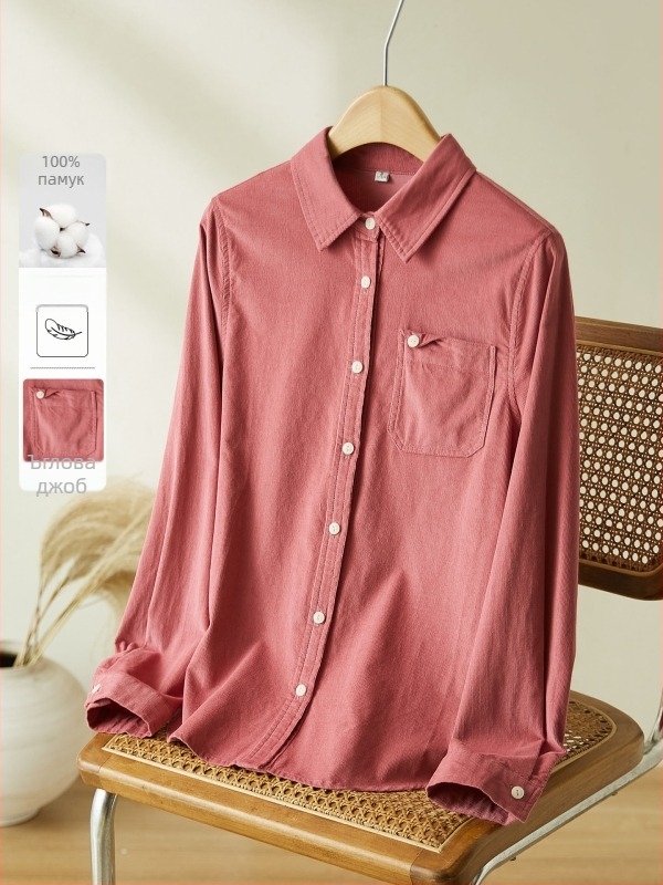 Женска памучна риза с дълги ръкави, мъхеста обработка, яка с ревър, джобове, свободна кройка, есен 2025