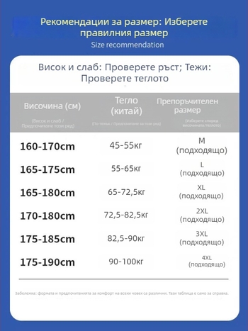 Тениска от слуб памук, свободна кройка, къс ръкав, кръгло деколте, 100% памук