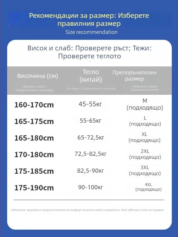 Тениска от слуб памук, свободна кройка, къс ръкав, кръгло деколте, 100% памук