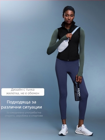 Жилет с яка-стойка, без качулка, без подплата; Материал: памук-смес с 94% нейлон