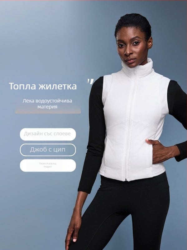 Жилет с яка-стойка, без качулка, без подплата; Материал: памук-смес с 94% нейлон