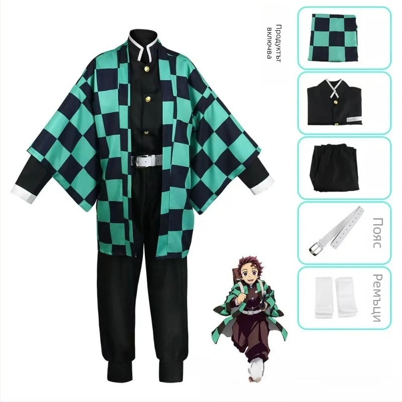 Cosplay костюм Demon Slayer Haori със пухкави ръкави; полиестер 50–70%; японски стил; за игрови аниме роли; марка Dreamland; есен 2025