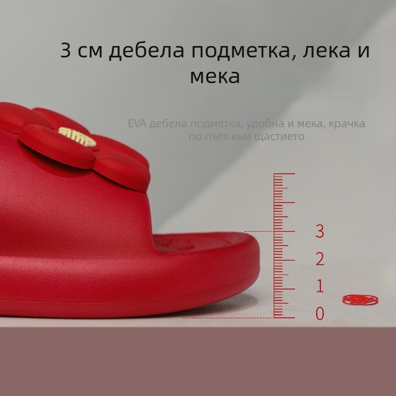 Сватбени пантофи, Hi shangfei, опаковка Opp bag, материал вижте детайлите, за сватба