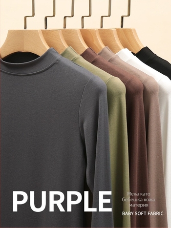 Женска тениска с дълъг ръкав от модалово-вискозна смес с еластан, едноцветна, стойкова яка, силует слим