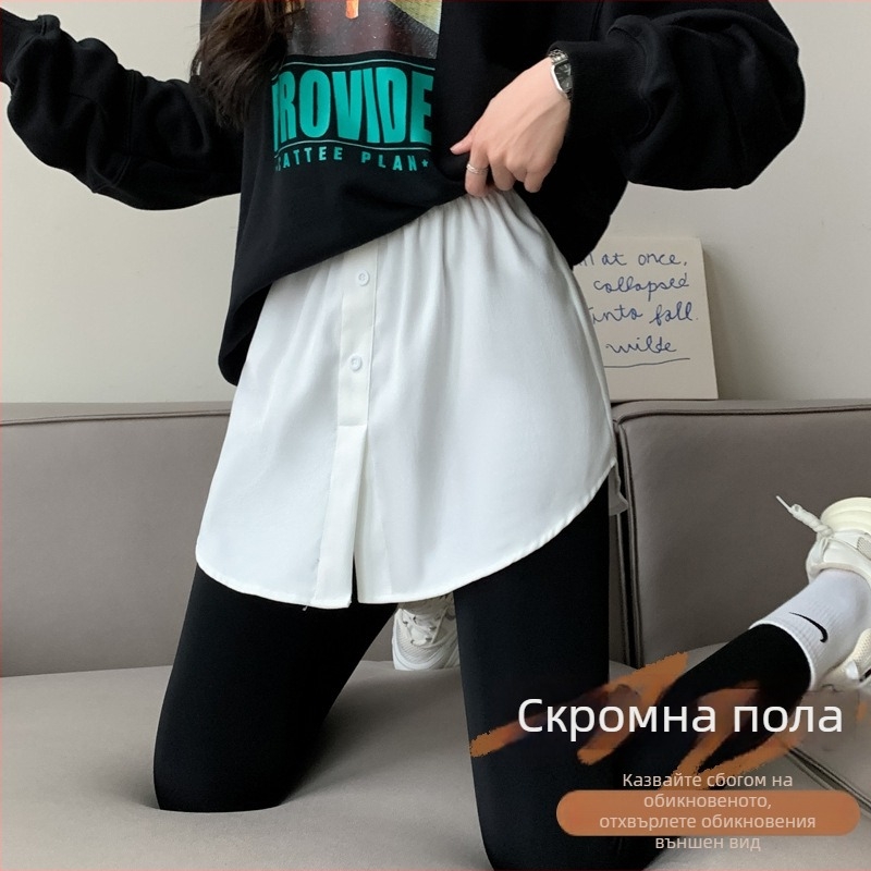 Женски слоен зимен суитшърт с надяната къса пола А‑линия | едноцветен стил, полиестер 90–95% + еластан <30%, имитационен памук