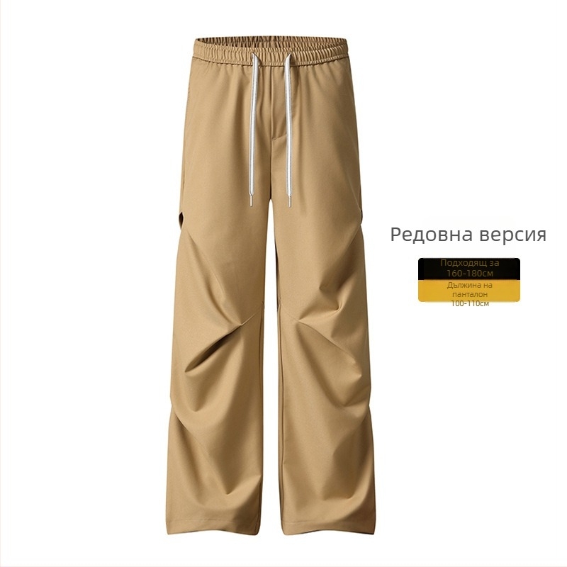 Мъжки ежедневни панталони с флисово подплата, свободна кройка, закопчаване с цип, средна талия, полиестерна смес