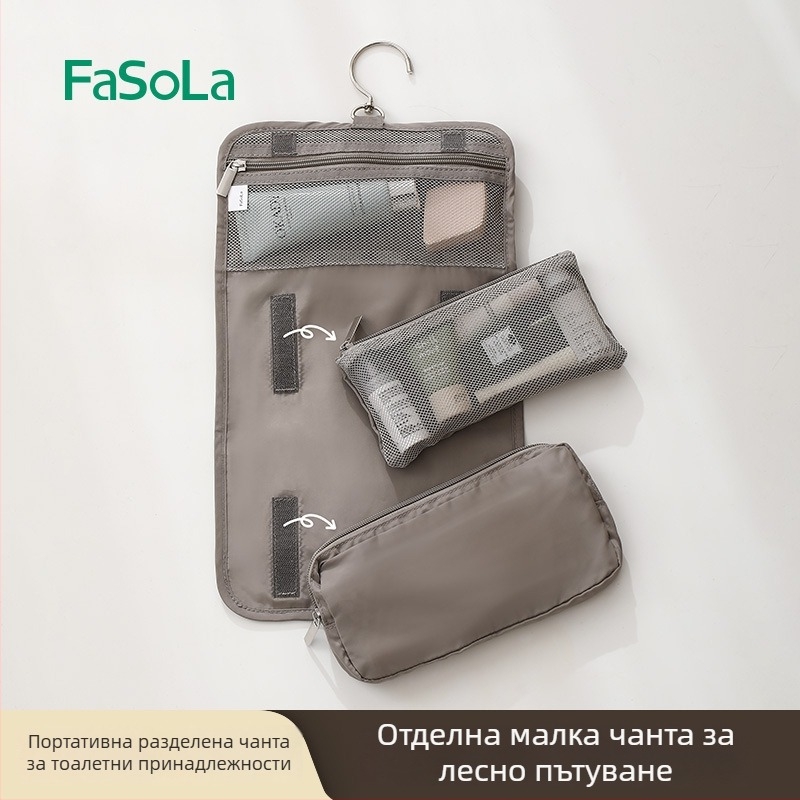 FaSoLa пътуваща чанта за съхранение на козметика и тоалетни – полиестер, стил ръчна чанта, висяща, разделена, голям капацитет