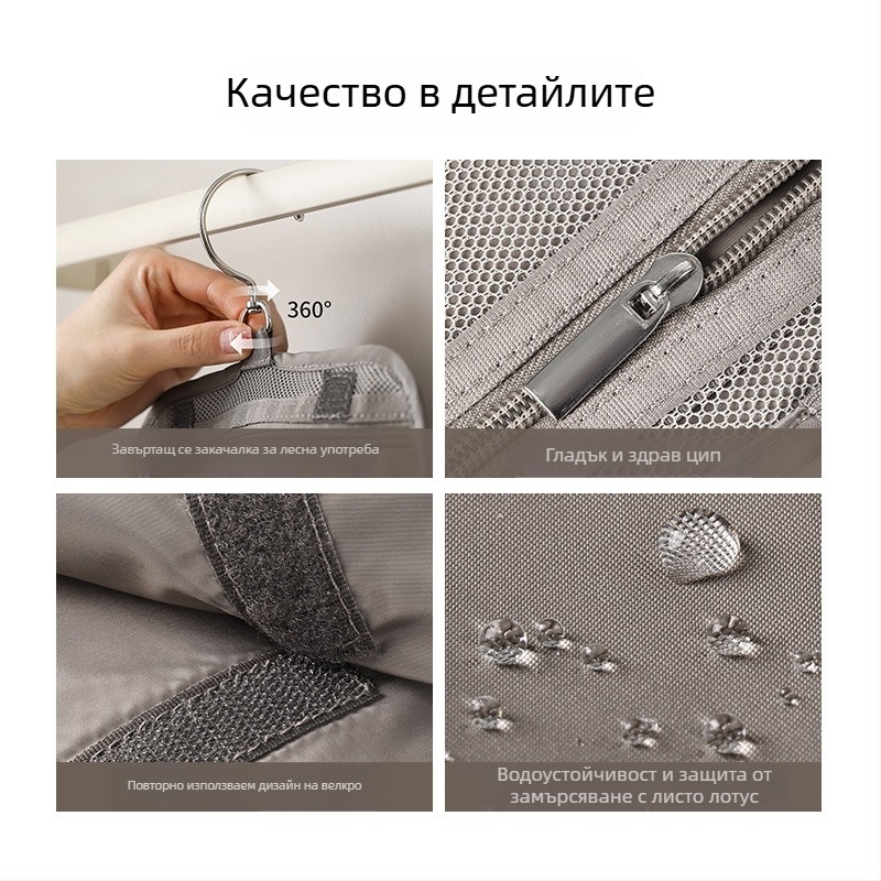 FaSoLa пътуваща чанта за съхранение на козметика и тоалетни – полиестер, стил ръчна чанта, висяща, разделена, голям капацитет