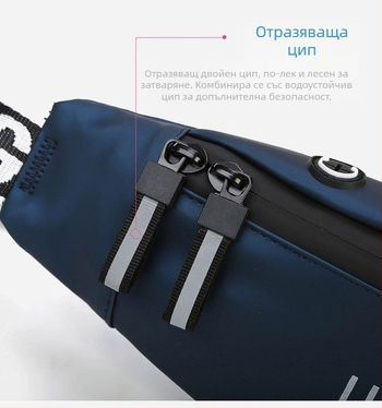 Спортна поясна чанта за тичане – близко прилепващ невидим дизайн, против кражба, PU кожа, водоустойчива и износоустойчива, с подплата