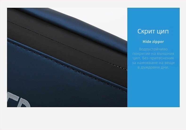 Спортна поясна чанта за тичане – близко прилепващ невидим дизайн, против кражба, PU кожа, водоустойчива и износоустойчива, с подплата