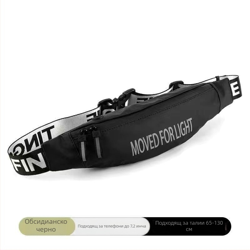 Спортна поясна чанта за тичане – близко прилепващ невидим дизайн, против кражба, PU кожа, водоустойчива и износоустойчива, с подплата