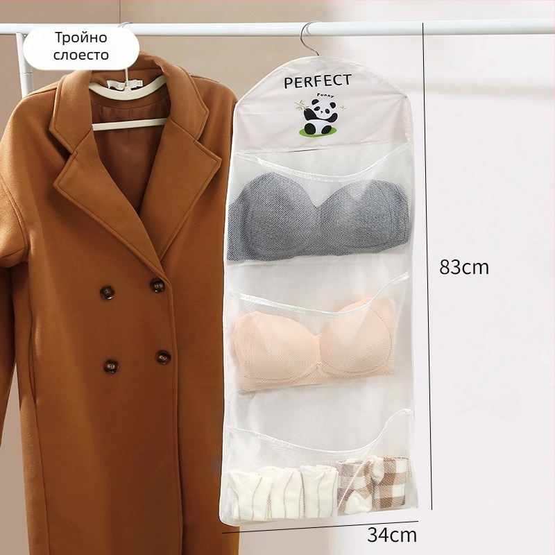 Окачващ се органайзер за гардероб, модел 5138, кубичен, полиестер, разделно съхранение, подходящ за дамско бельо и сутиени.