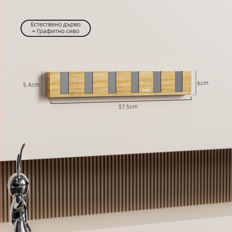 Лепяща стенна закачалка с ред от четири или повече куки, пластмасова, носи 1–3 кг, дизайн с орехова шарка и пиано‑ключ стил, модерен минимализъм