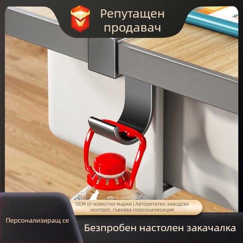 Guangkai настолен хук за чанта – Space алуминий, единичен хук, модерен минимализъм, 1 брой, пускане през 2025 г.