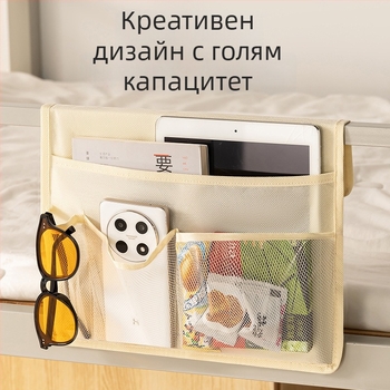 Закачен текстилен органайзер за съхранение, кубична форма, нетъкан текстил, дишащ, подходящ за вътрешно ползване в общежитие, модерен стил.