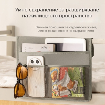 Закачен текстилен органайзер за съхранение, кубична форма, нетъкан текстил, дишащ, подходящ за вътрешно ползване в общежитие, модерен стил.