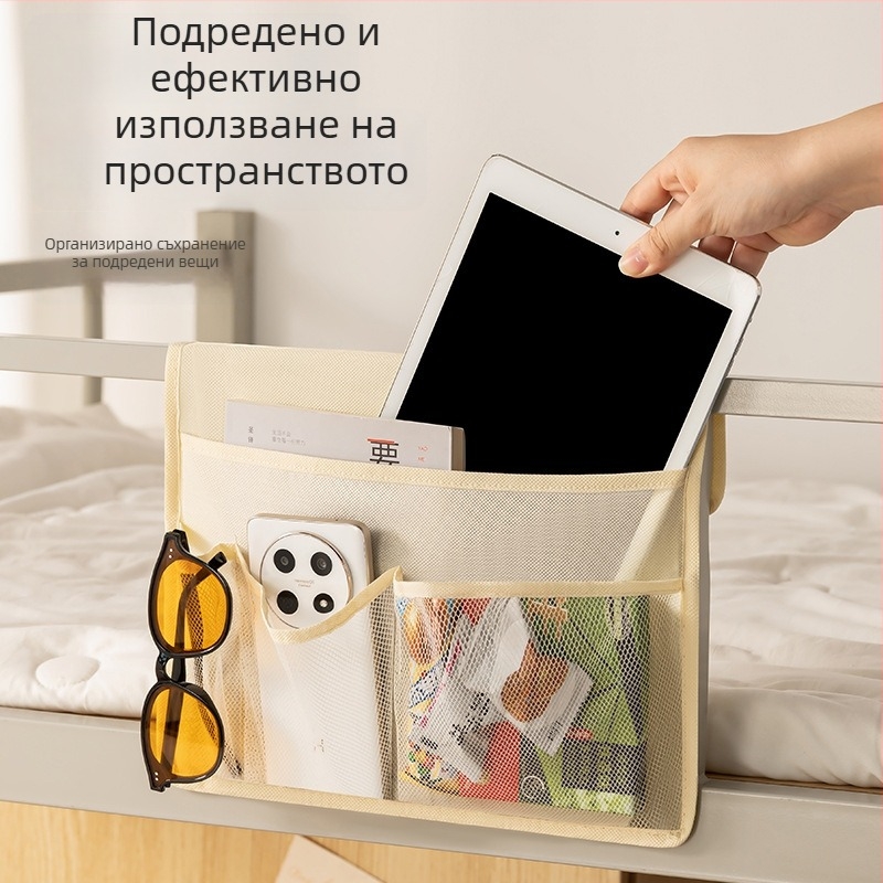 Закачен текстилен органайзер за съхранение, кубична форма, нетъкан текстил, дишащ, подходящ за вътрешно ползване в общежитие, модерен стил.