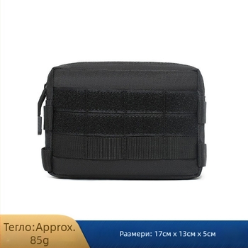 Dalvo Outdoor EDC инструментална чанта за талия с MOLLE, Oxford плат, дишаща, антибактериална, издръжлива, унисекс