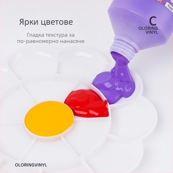 Акрилна боя - пропиленов пигмент, възможност за частна марка, за китайска живопис