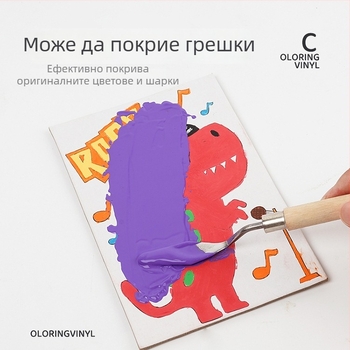 Акрилна боя - пропиленов пигмент, възможност за частна марка, за китайска живопис