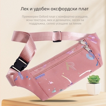 Чанта за телефон, градски стил, Oxford плат, цип, вътрешна структура за мобилен телефон, вътрешен джоб