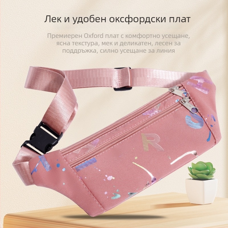 Чанта за телефон, градски стил, Oxford плат, цип, вътрешна структура за мобилен телефон, вътрешен джоб