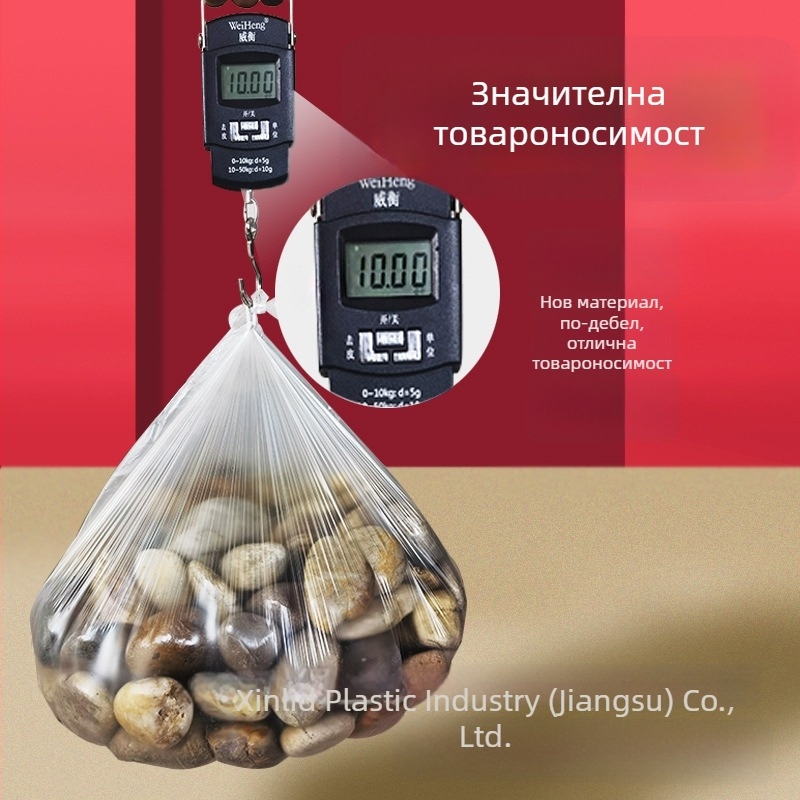 Еднократна торба за кошче с плосък отвор, удебелена, PE полиетилен; опаковка 30 бр