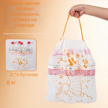 Joyful Trinity PE дебели торбички за боклук за дома с връв за стягане, еднократни, 90 бр.