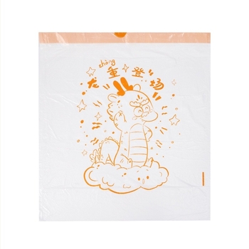 Joyful Trinity PE дебели торбички за боклук за дома с връв за стягане, еднократни, 90 бр.