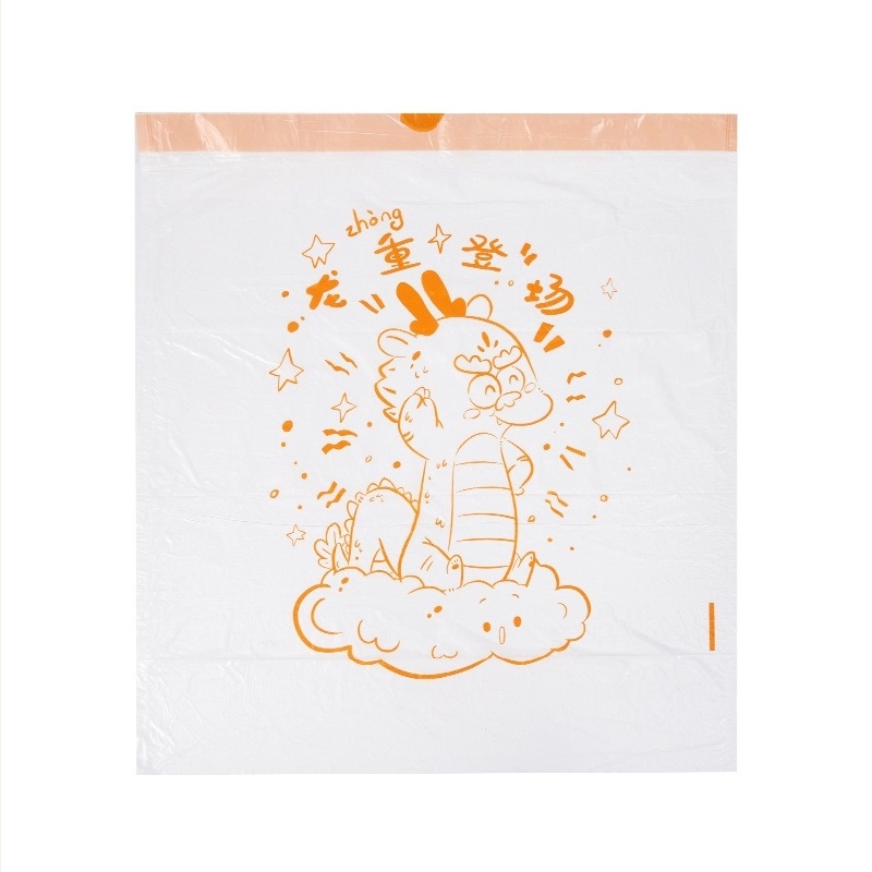 Joyful Trinity PE дебели торбички за боклук за дома с връв за стягане, еднократни, 90 бр.