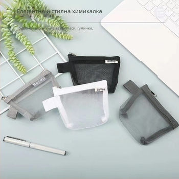 Козметична чанта от найлон, хоризонтална квадратна форма, многофункционална, за пътувания и съхранение на козметика.