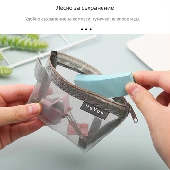 Козметична чанта от найлон, хоризонтална квадратна форма, многофункционална, за пътувания и съхранение на козметика.