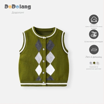 Унисекс памучна плетена жилетка за пролет и есен, стил кардиган, диамантена шарка, 100% памук, копчета