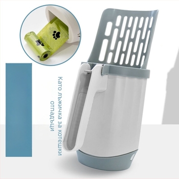 Bobin интегриран комплект лопатка за котешка тоалетна, PP материал, за котки