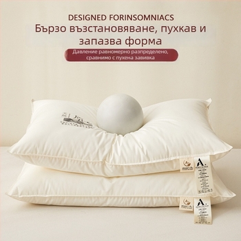 Правоъгълно ядро на възглавница от полиестерно влакно за възрастни, опора на шийния прешлен, помощ за сън, плат 100% полиестер, пълнеж полиестер