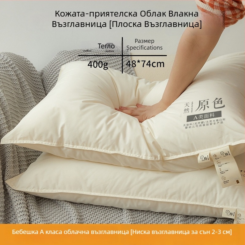 Правоъгълно ядро на възглавница от полиестерно влакно за възрастни, опора на шийния прешлен, помощ за сън, плат 100% полиестер, пълнеж полиестер