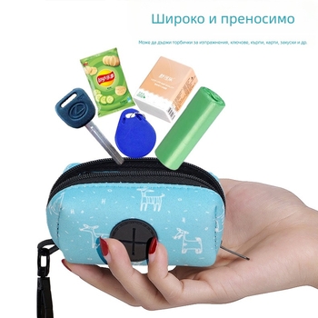 Калъф за торбички за кучешки изпражнения с карикатурен принт (Марка: kellypet; Материал: diving материал; Стил: плосък отвор; Дебелина: нормална)